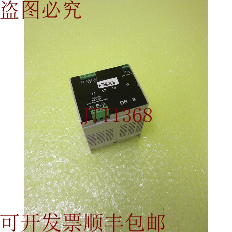 原装供应ELREST ECT/DS-3/10-1000B/SI/K 0C-ELACOMPACT II.3 _