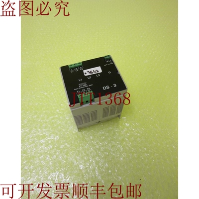 原装供应ELREST ECT/DS-3/10-1000B/SI/K 0C-ELACOMPACT II.3 _