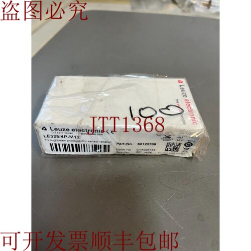 原装供应劳易测 LE328/4P-M12 / LE3284PM12