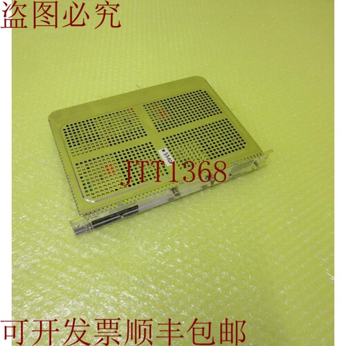 原装供应根德 HDM 385 _  3310