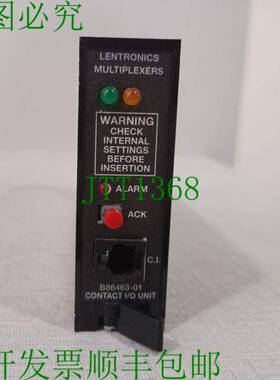 原装供应Lentronics B86463-01 接触式 I/O 单元 / 08786463-02