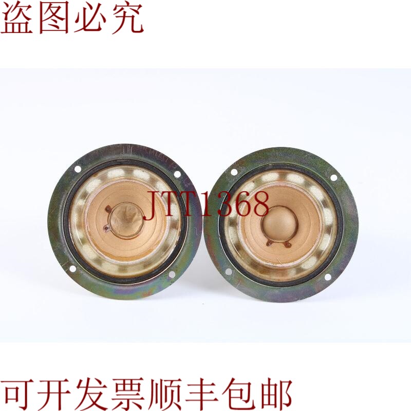 原装供应Sony 082-13 8Ohm 每 500A 磁带编码器真音圈一对扬声器