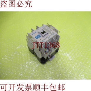 6个月10648 N50_ 原装 供应S