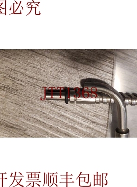 原装供应旗帜玻璃纤维电缆,IA13S