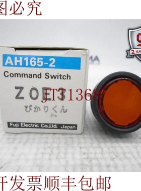 原装供应电气AH165-2ZOE3瓶颈