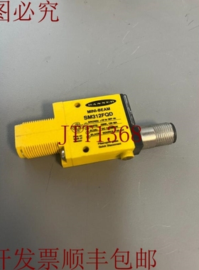 原装供应横幅工程 SM312FQD 光电传感器 115202 - 二手