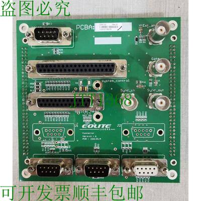 原装供应EOLITE PCBA 226122 修订版 B / PCB 226120/A PCB 板