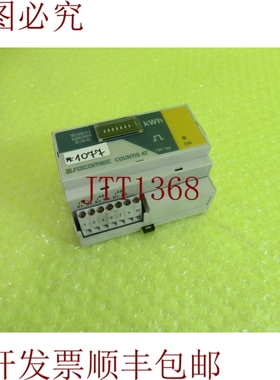 原装供应溯高美索克曼 COUNTIS 4850 0010 _  1077