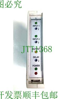 原装供应DATA SENSOR PSCU-10 传感器控制单元电源