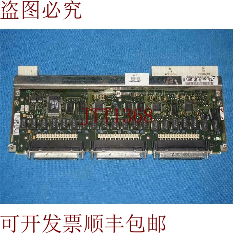 原装供应阿尔卡特3AL78832AAAE模块适用于阿尔卡特Optinex 1650SM