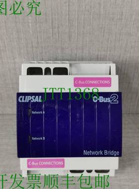 原装供应CLIPSAL C-BUS2 5500NB 网络桥接器（制造商：2014年）