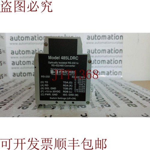 原装供应B&B电子485LDRC光学隔离转换器RS-232 RS-422/485