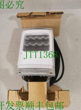 原装供应RAYTEC VAR2-W4-1 中程白光照明器