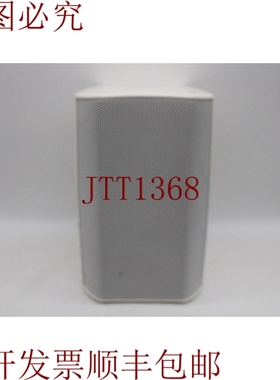 原装供应QSC AD-S4T 120 度个人表面 Montaje Altavoz Blanco