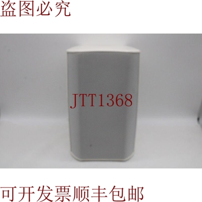 原装供应QSC AD-S4T 120 度个人表面 Montaje Altavoz Blanco