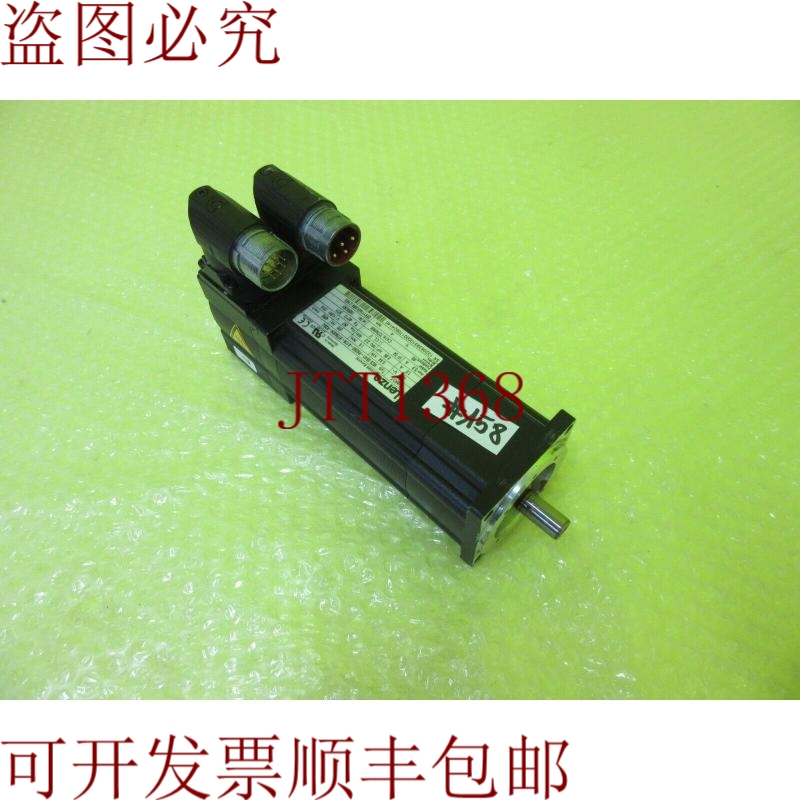 原装供应LENZE MCS 06I41-RS0B0-A11N-ST5S00N-R2SU 服务器 _  15