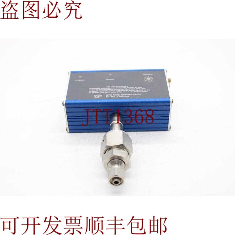 原装供应Granville-Phillips 275 系列对流器 275546-PR-T