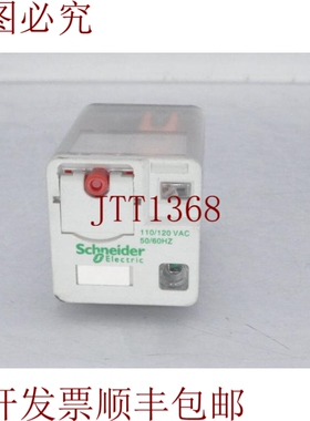 原装供应电动 MAGNECRAFT 750XBXM4L-120A 继电器