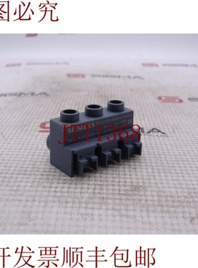 原装供应3RV2925-5AB USBAR