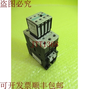 1B..4 3RH1921 1HA22 1243 原装 模块 供应3RT1036