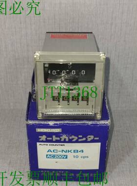 原装供应HOKUYO自动AC-NKB4 -AC200V/10CPS-CKB2001自动计数器