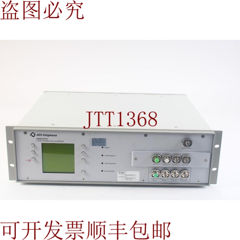 原装供应Vaivi Jdsu JDS Uniphase SWS16102 L 波段光学光源模块