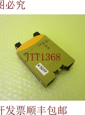 原装供应MUSHROOM PNOZ mo4p 标识否:773536 _  _  5601