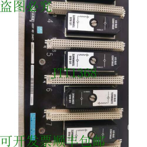 原装供应Moore/Siemens 16407-1-01 I/O 通道连续/终止码头
