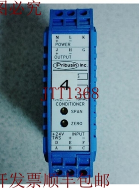 原装供应PRIBUSIN ITC-66-24-DC 0-10VDC 24VDC 80mA！