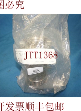 原装供应Comvat P-000-04-3681 P000043681 Bellow