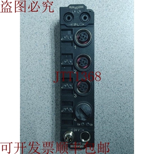 原装供应倍福 IE4112-0000