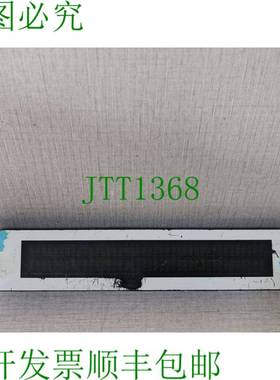 原装供应microSYST Mitex FI DP VFC 2 x 40 字母数字显示器