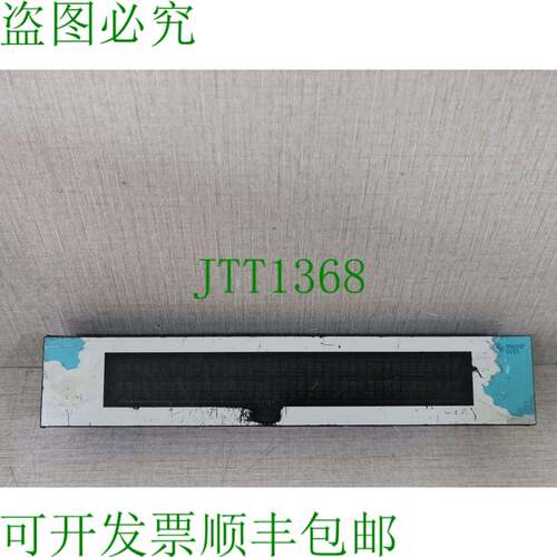 原装供应microSYST Mitex FI DP VFC 2 x 40 字母数字显示器