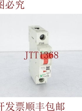 原装供应下载PLSM-D10-DW页面