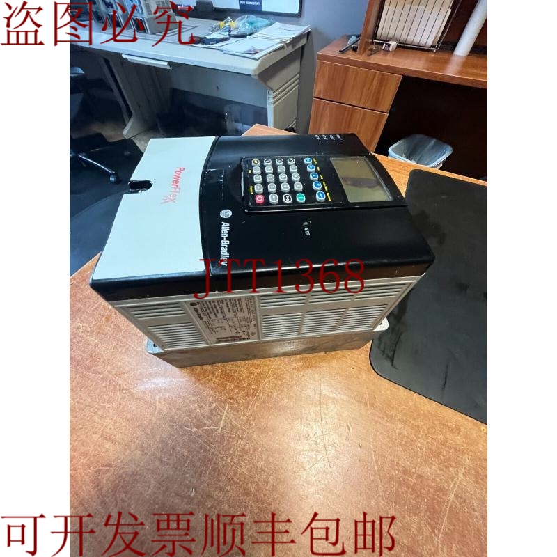 原装供应艾伦·布拉德利 PowerFLex 70 20AD5P0A3AYNAENN 3