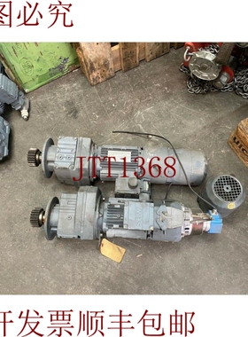 原装供应齿轮电机 0.75 kW 360r/min RF47