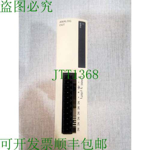 原装供应电气Twido TWDAMO1HT模拟量扩展模块