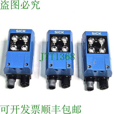 原装供应3 件 SICK Lector Professional 620 ICR620S-T11503 P/N