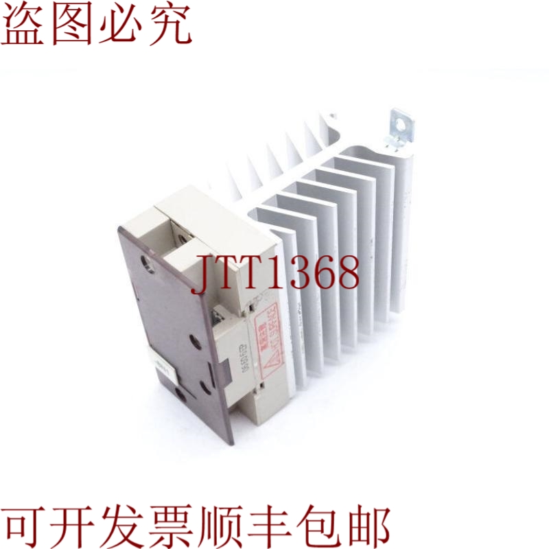 原装供应G3PB-245B-VD-DC12-24 继电器