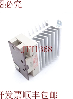 原装供应G3PB-245B-VD-DC12-24 继电器