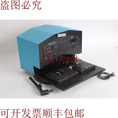 原装供应B&G 01-021 半导体 Ic 电缆 Tirador Probador con Acces