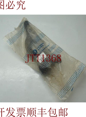 原装供应Federal Mogul Feroza 45406-87683 4540687683 ROD Assy