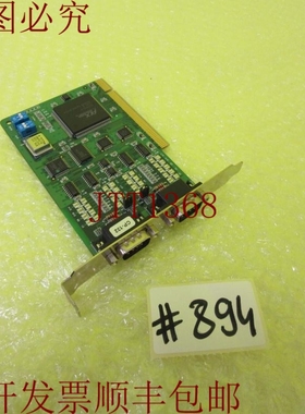 原装供应ROHS PCBCP132 版本:1.2 卡_  894