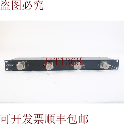 原装供应Gepco HDR1 屏幕 4 屏幕 SMPTE