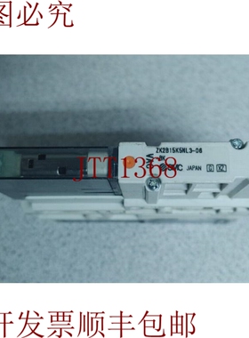 原装供应SMC ZK2B15K5NL3-06版