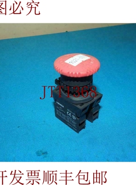 原装供应Menics MC22-UA MC22UA 开关