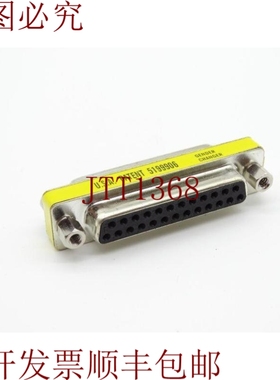 原装供应ROC 5199906 连接器