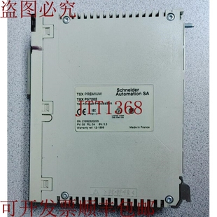 TSXP57202 TSX 型号 供应施耐德 原装