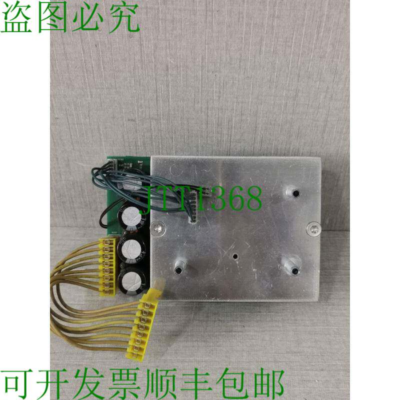 原装供应 F01U130968 放大器总成 550W D 类模块 WK;1325