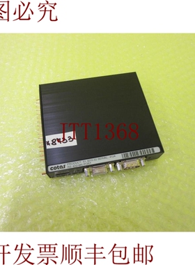 原装供应COTAS 51.3215.02 _ CT3215 直流输出 _  _  8733